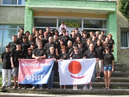 Летняя профсоюзная школа для молодежи Балтийского региона в Литве – уже традиция